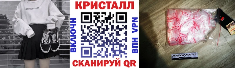 АМФЕТАМИН 98% Гаврилов Посад