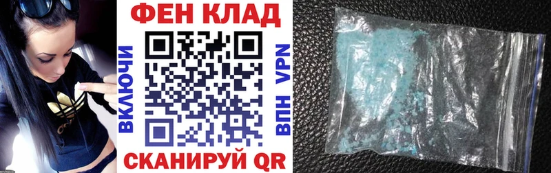 Амфетамин 98%  kraken как зайти  Гаврилов Посад 