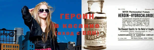 соль курить ск Абинск