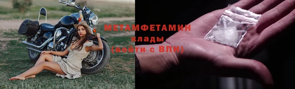 гашишное масло Абдулино