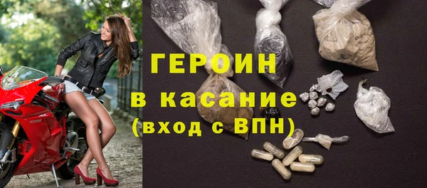 соль курить ск Абинск