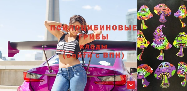 гашишное масло Абдулино
