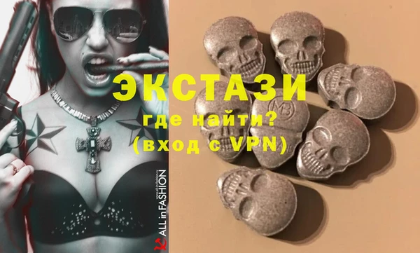 гашишное масло Абдулино