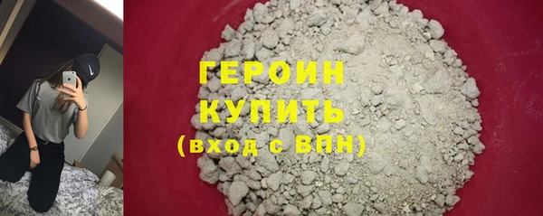 гашишное масло Абдулино