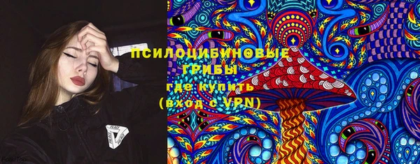 MESCALINE Алексеевка