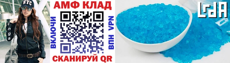 блэк спрут как войти  Гаврилов Посад  Метамфетамин витя 